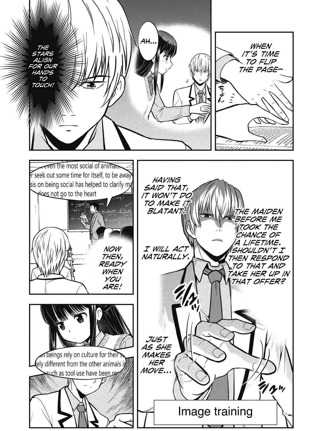 Kanojo wa Zettai, Boku no Koto Suki na Hazu Chapter 1 - page 11