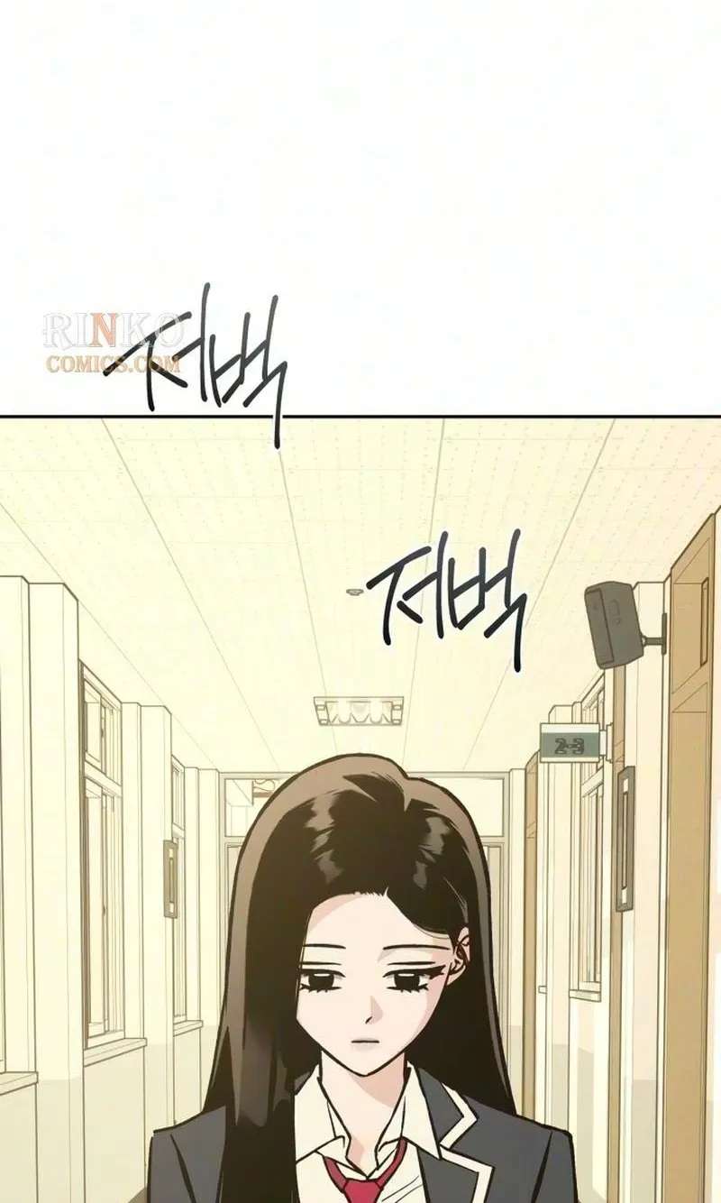 Serim's Golden Rule Chapter 12 - page 35