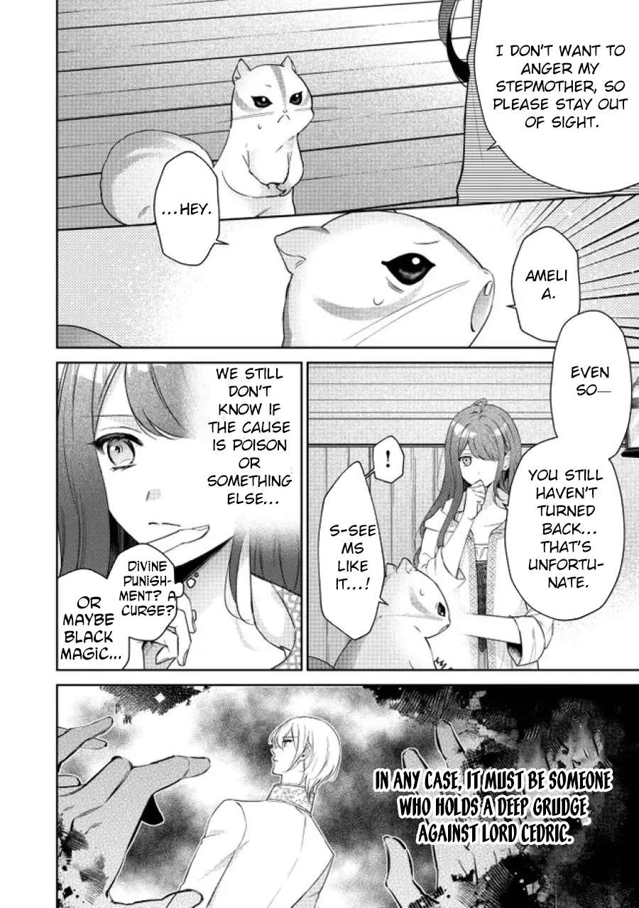 My Fiancé, Who Used to Hate Me, Turned into a Squirrel and Came to Me for Help. Chapter 2 - page 6