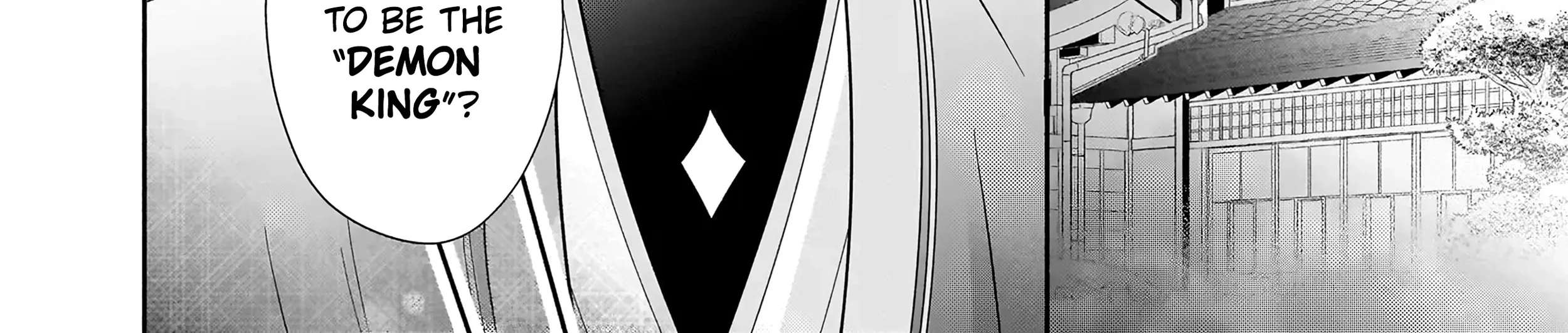 Yashaou No Saiai Shitagerareta Chiyu No Otome Wa Dekiai Sareru Chapter 6.1 - page 75