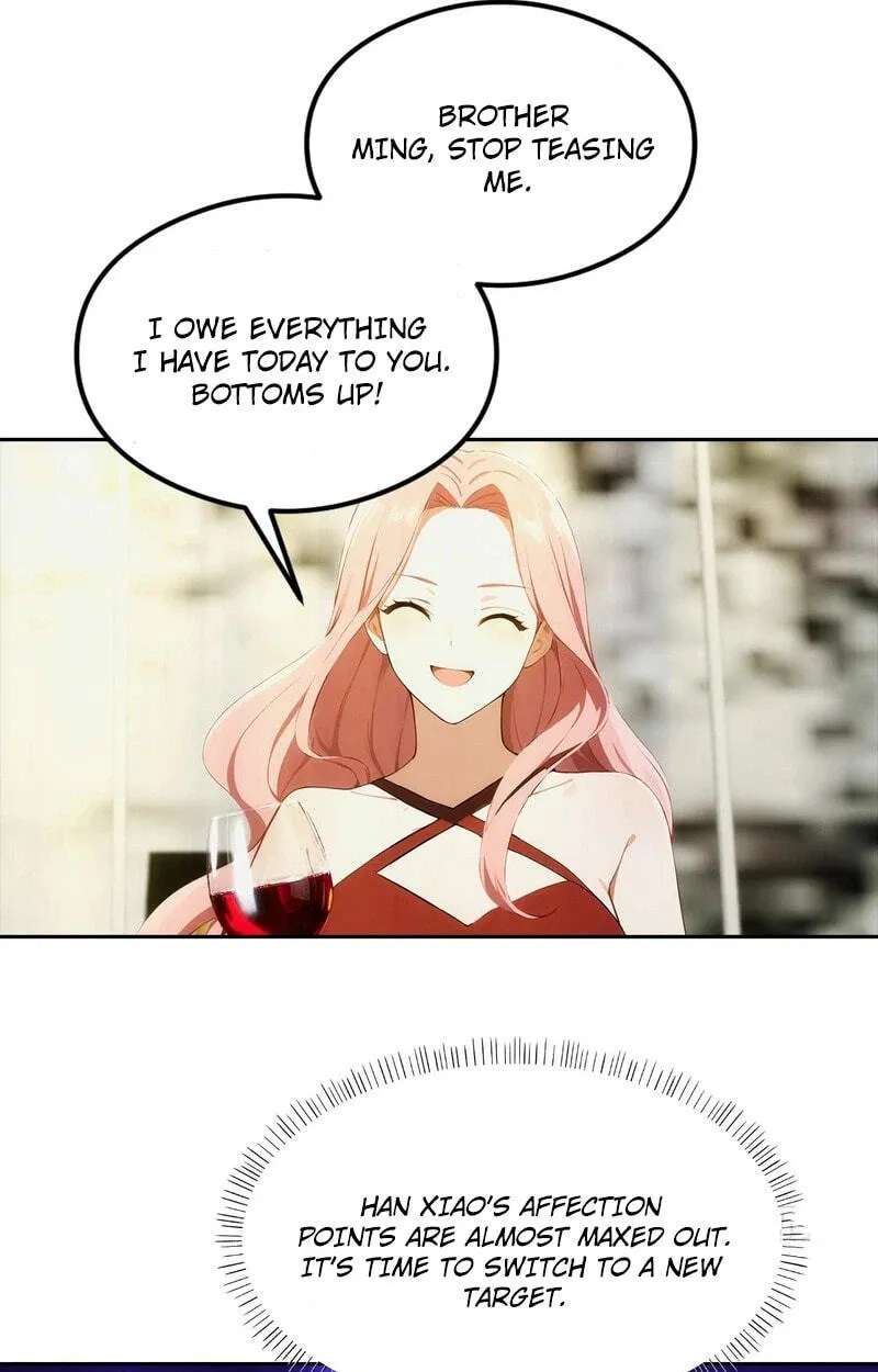 Ni Xi Xi Tong: Wo Shua Baole Nvshen Hao Gandu Chapter 22 - page 19