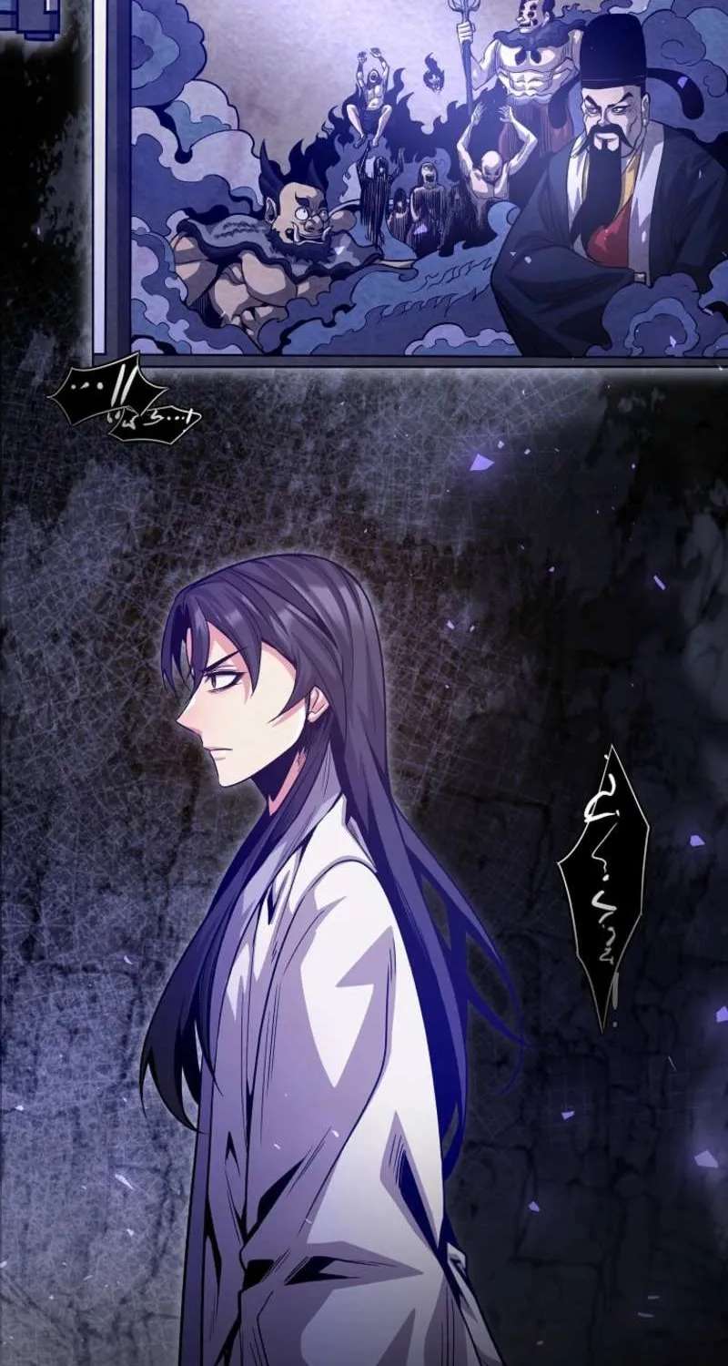 The Ruler Of Darkness Chapter 27 - page 22