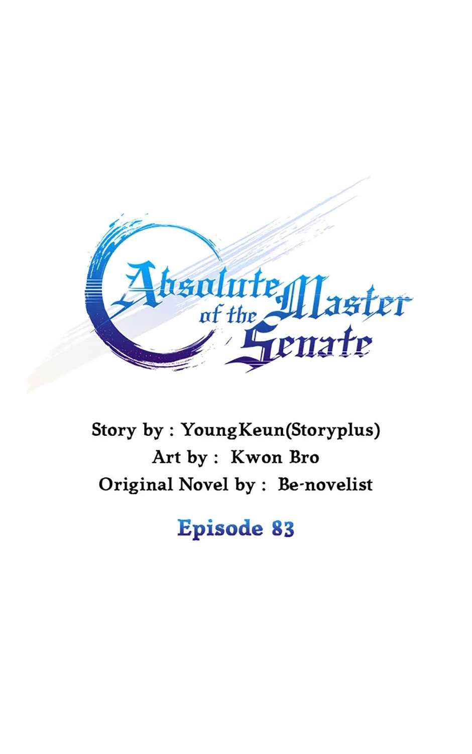 Absolute Master of the Senate Chapter 83 - page 13