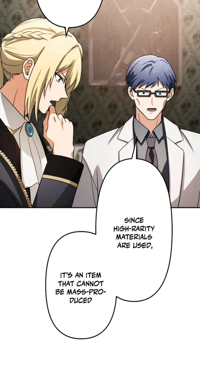 Haiiro no Asshu ~Teikokukishi Dan o Kubi ni Natta Ore wa Dungeon Toshi de Haiiro no Jinsei o Hikkurikaesu~ Chapter 51 - page 78