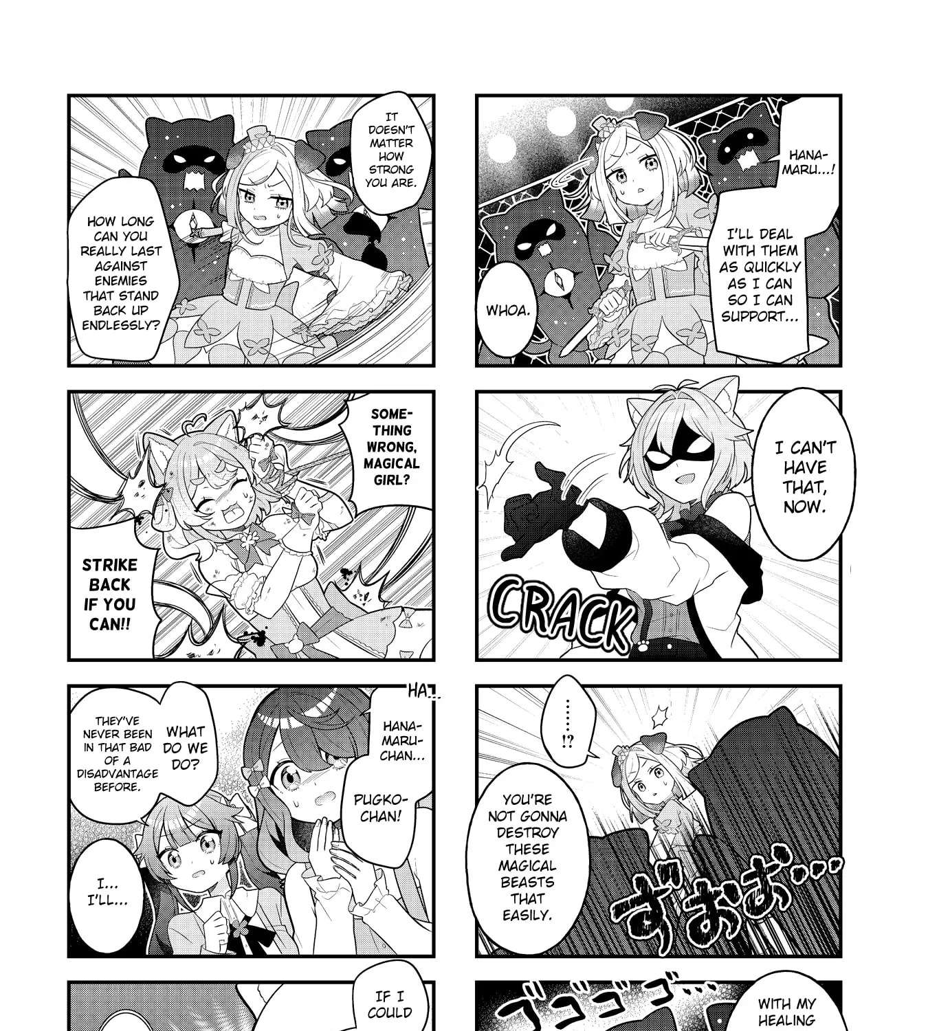 Mahou Shiba Inu★Hanamaru Chapter 23 - page 7