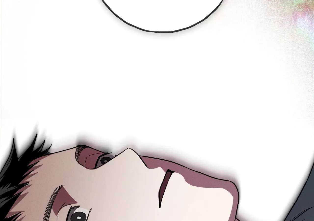 Jangsanbeom (Teriyaki) Chapter 20 - page 201