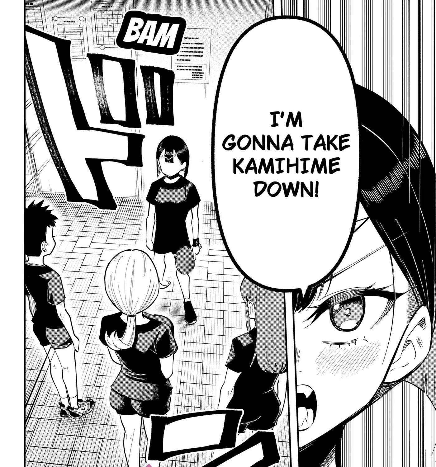 Shunrai Table Tennis Chapter 26 - page 3