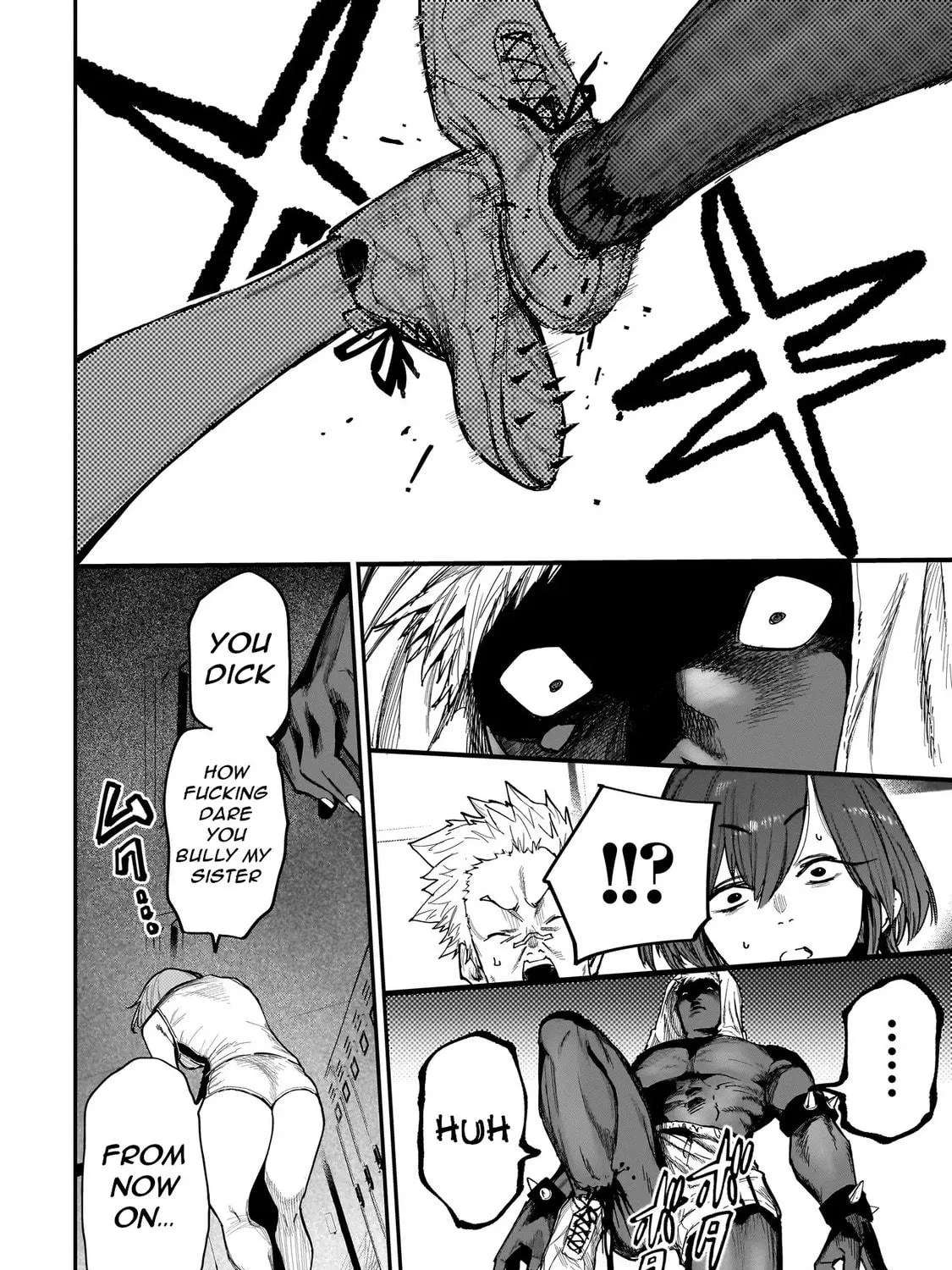 Manticore -Seishin Ikou Jikken Machi- Chapter 2 - page 20