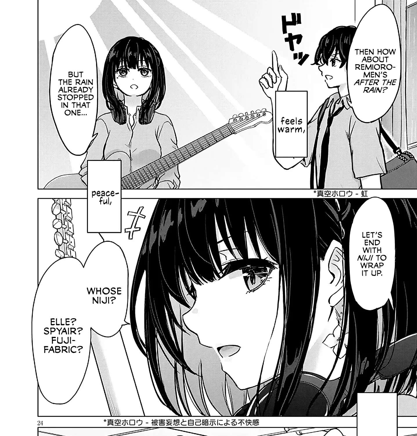Junna Amamori is Humid Chapter 2 - page 47