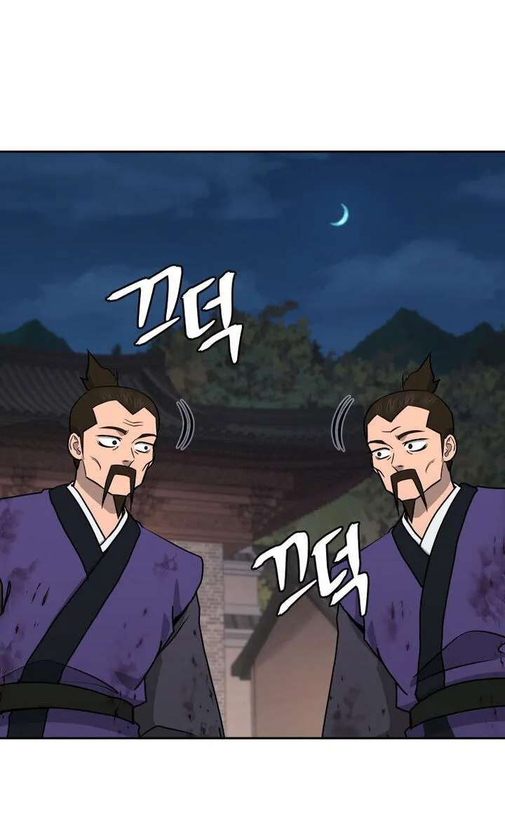 Gwanjeon – Lee Kang-jin Chapter 266 - page 80