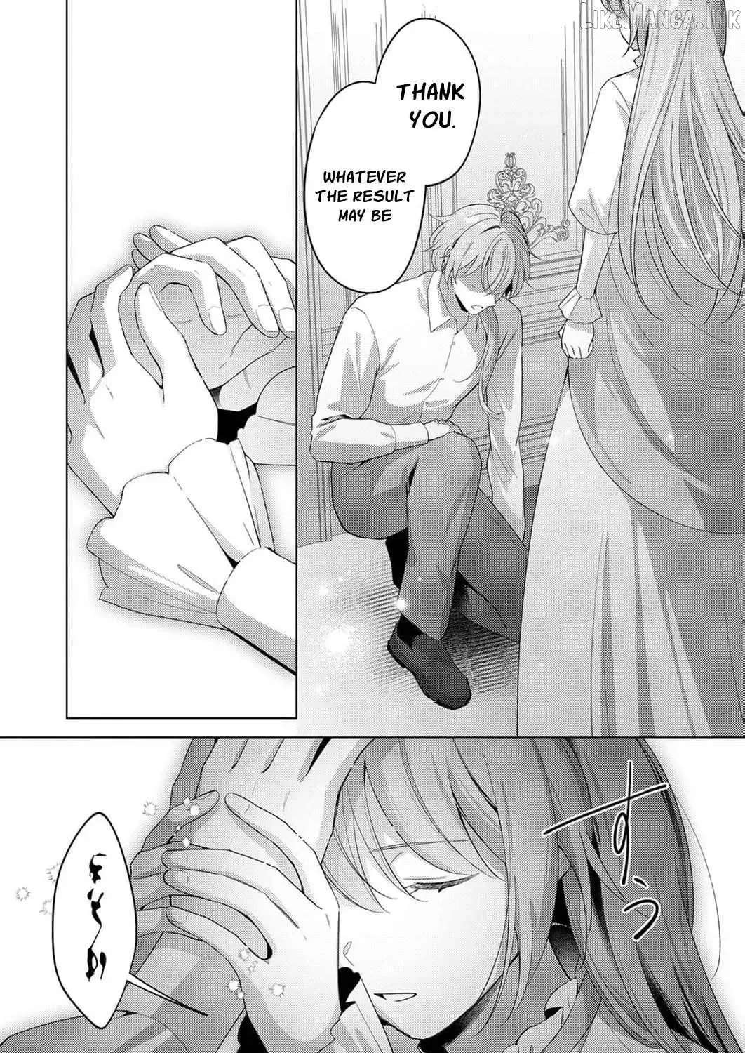 Even If I'm a Saintess Who Isn't Loved Chapter 5 - page 26