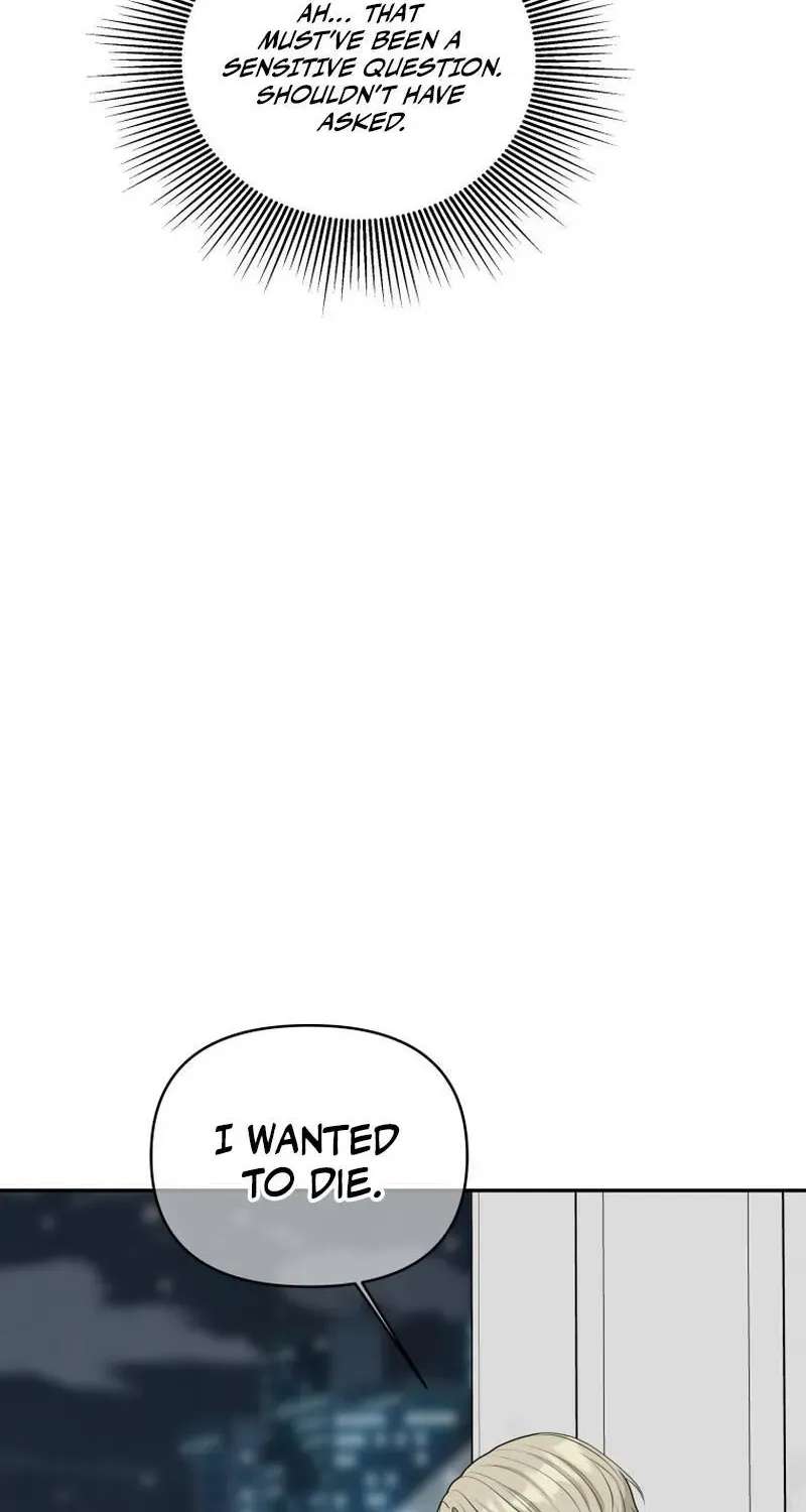 Trainee (Maru) Chapter 18 - page 36
