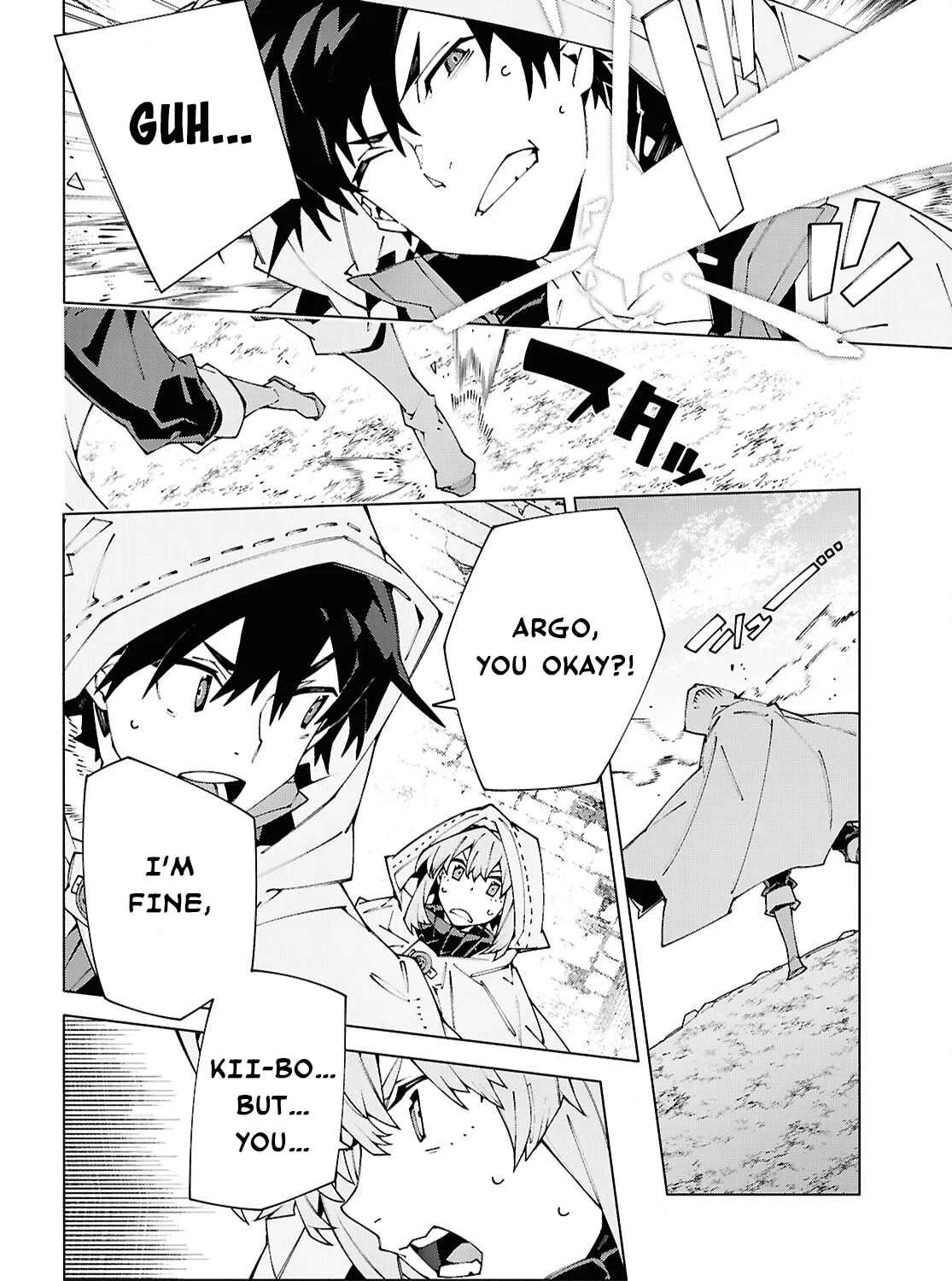 Sword Art Online Unital Ring Chapter 25.2 - page 10