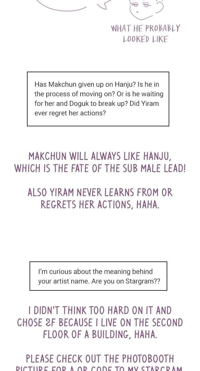 Secret Playlist Chapter 107.5 - page 36
