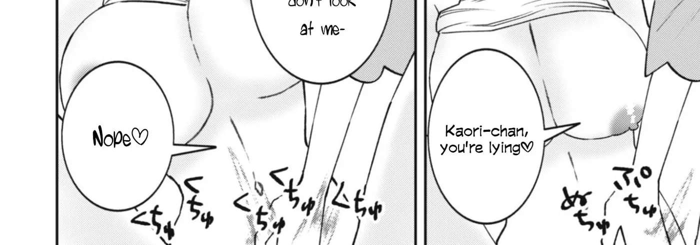 The Internet Café Where I Work Somehow Became a Hangout Spot for Beautiful Girls. Chapter 7 - page 41