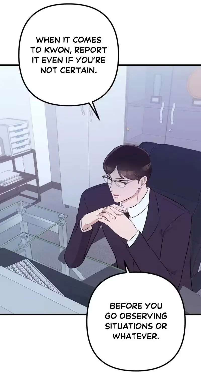 Surviving the Office Romance Chapter 30 - page 45