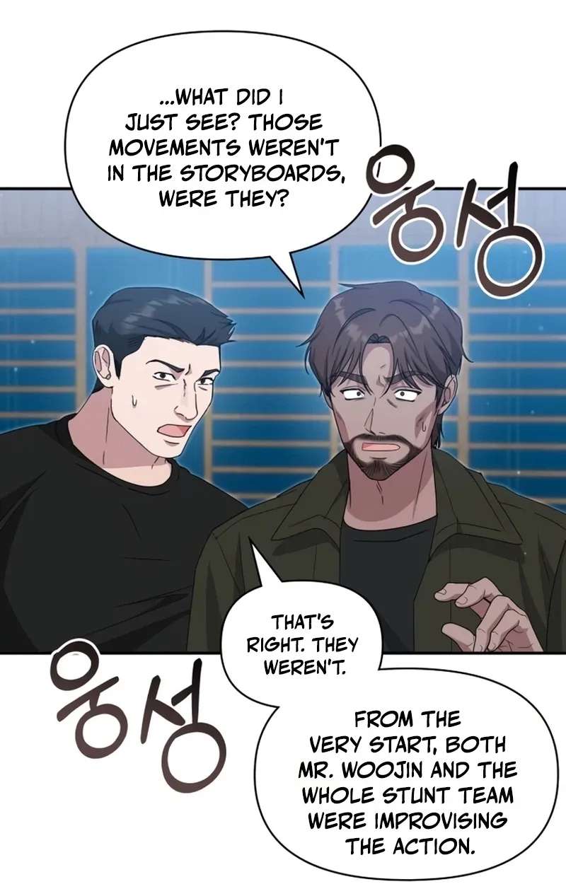 The Otherworldly Genius Method Actor Chapter 113 - page 88