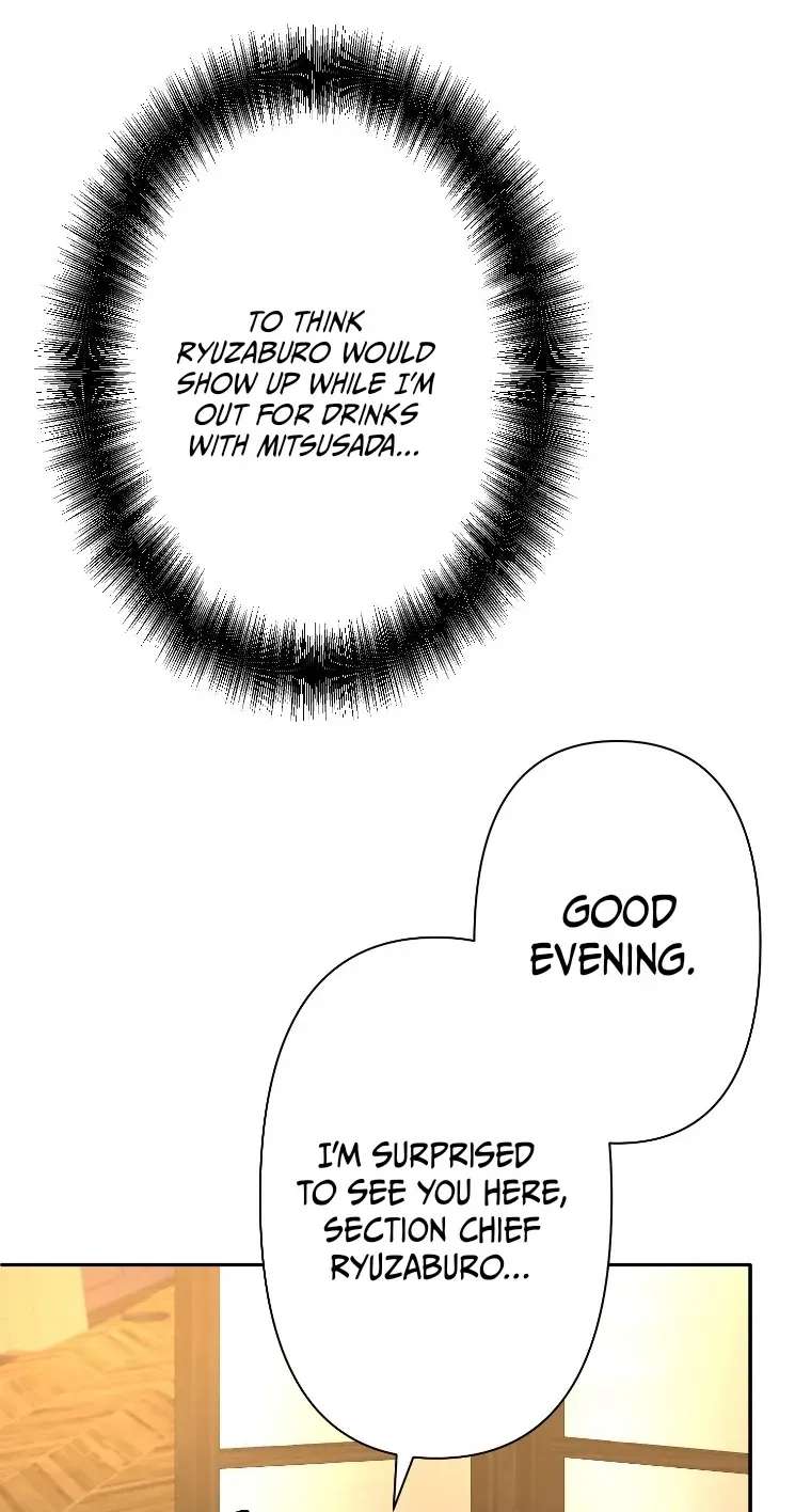 Damasare, Korosareta Ore wa, Kaiki Shite Kyuuteki no Ani no Sanbou to Naru. Chapter 30 - page 60