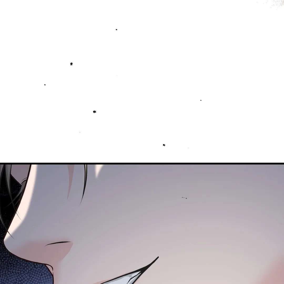 For a Moment! Don't Move Chapter 2 - page 53