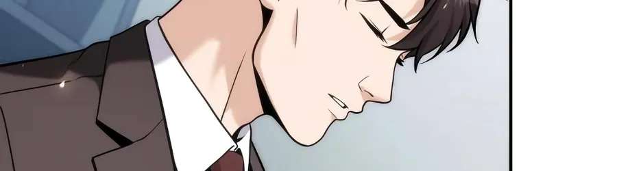 The Money Keeps Piling Up Even If I Spend It Chapter 12 - page 83