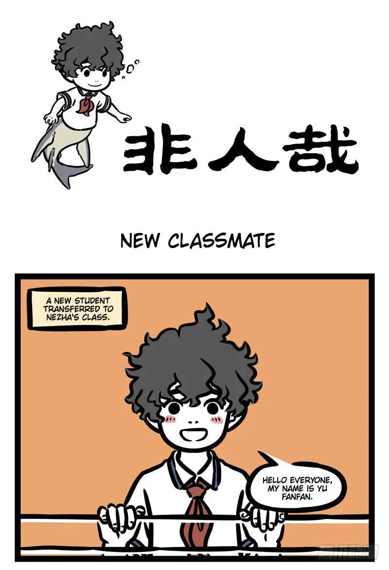 Non-Human Chapter 465 - page 1