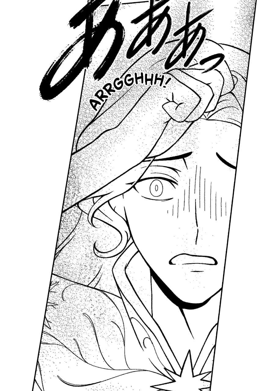 Wings of Starlight Chapter 26 - page 16