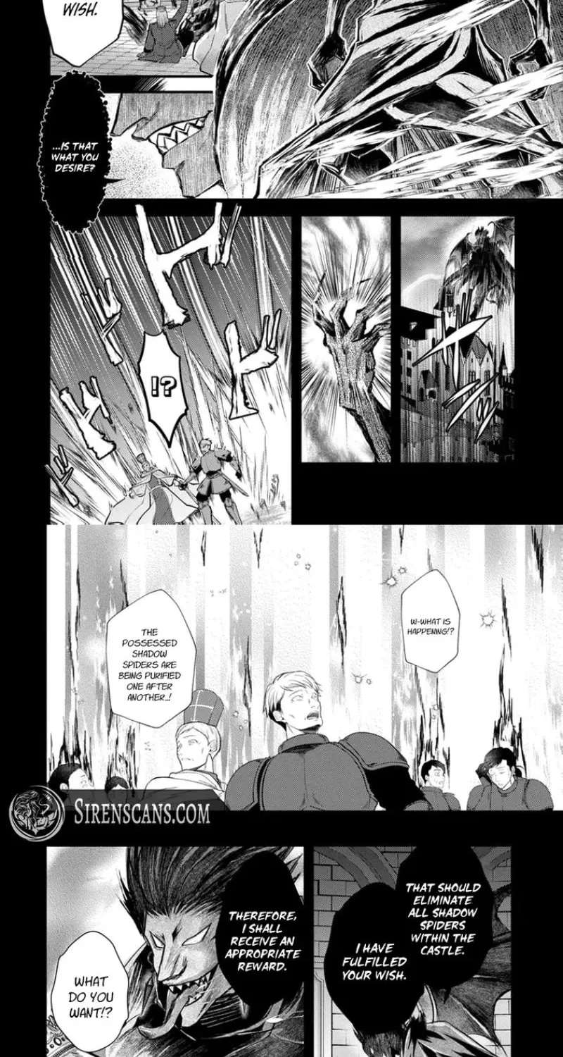 The Happiness of the Sacrificial Princess ~The Lonely Sacrificial Girl Becomes the Bride of the Demon King~ Chapter 1 - page 14