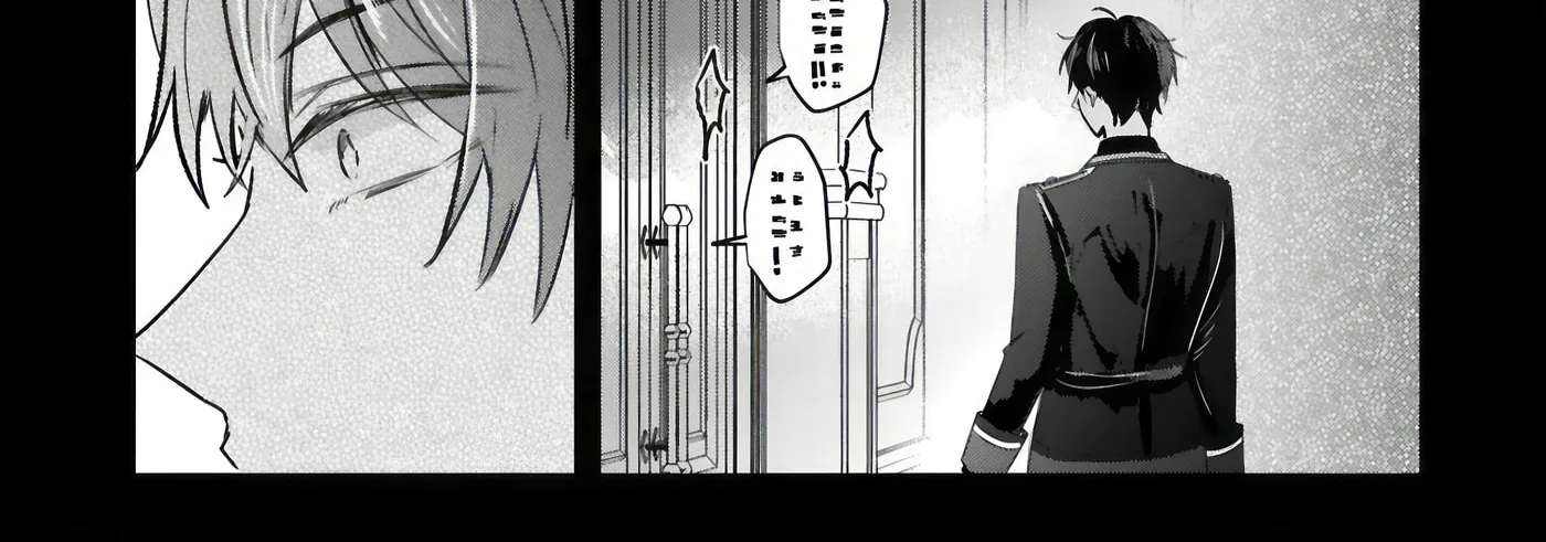 A Love-Distrusting Noble Lady Doesn't Notice the Cold Knight's Devotion Chapter 5 - page 30
