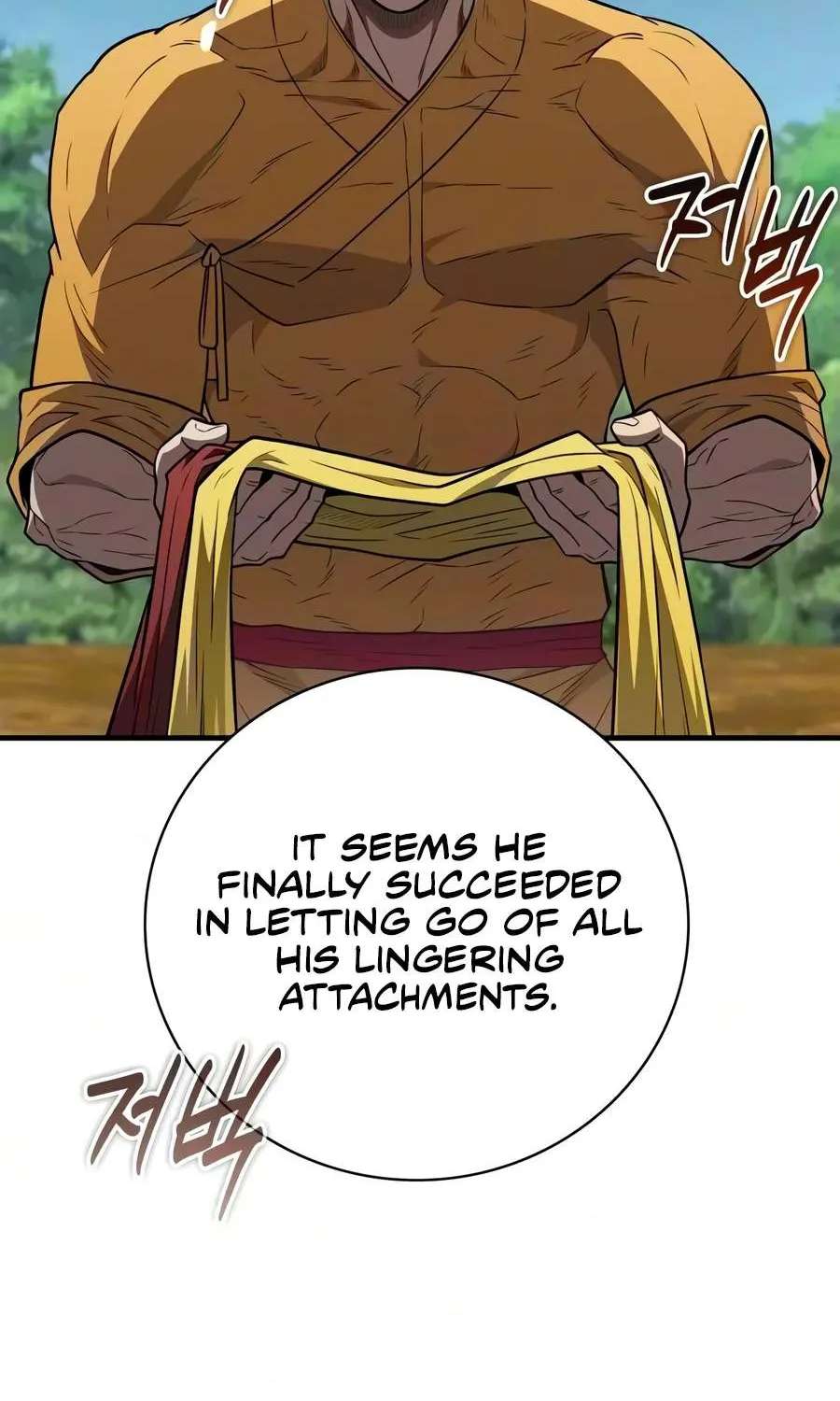 Genius Martial Arts Trainer Chapter 129 - page 9