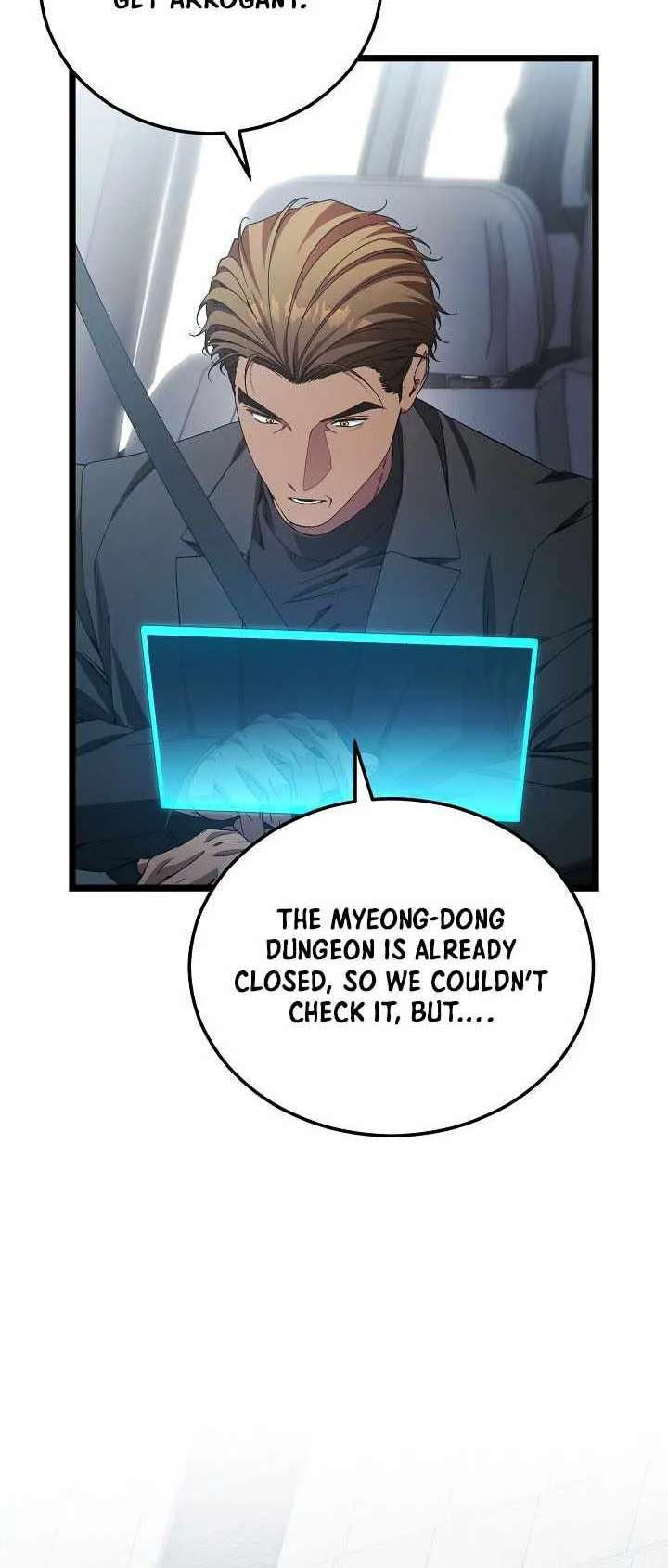 I’ll Retire After Saving The World Chapter 106 - page 68