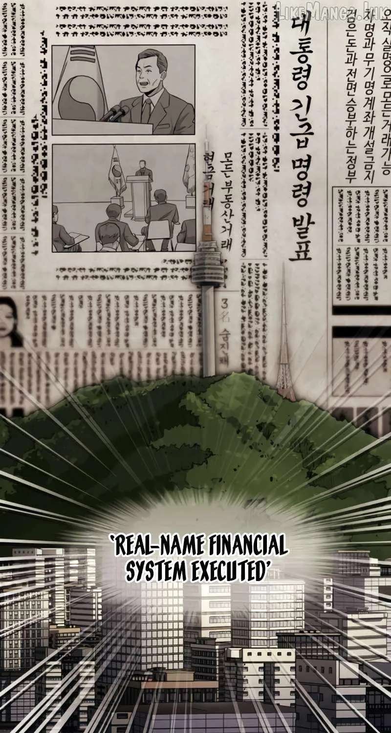 The Chaebol Family's Genius Monster Chapter 21 - page 70