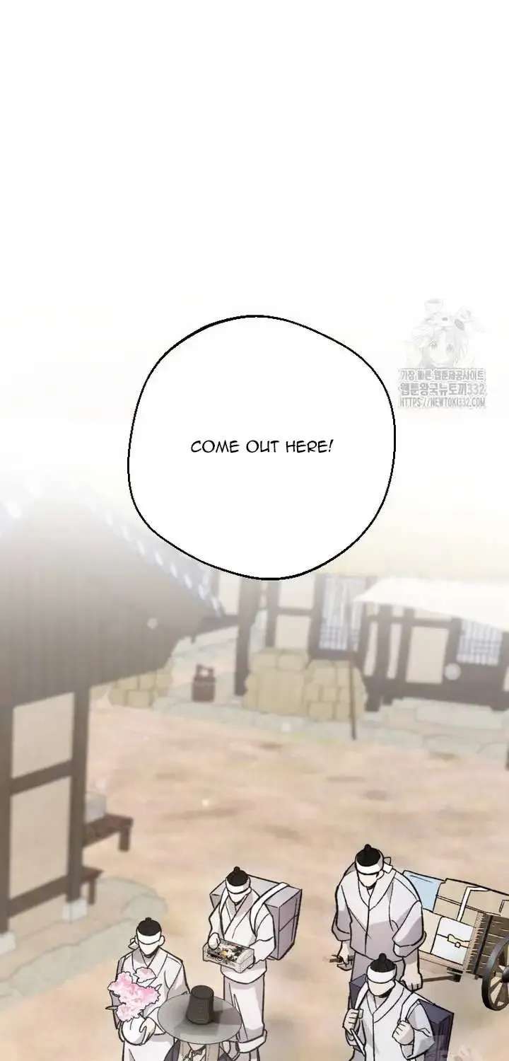 Tale Of Hyangdan Chapter 4 - page 38