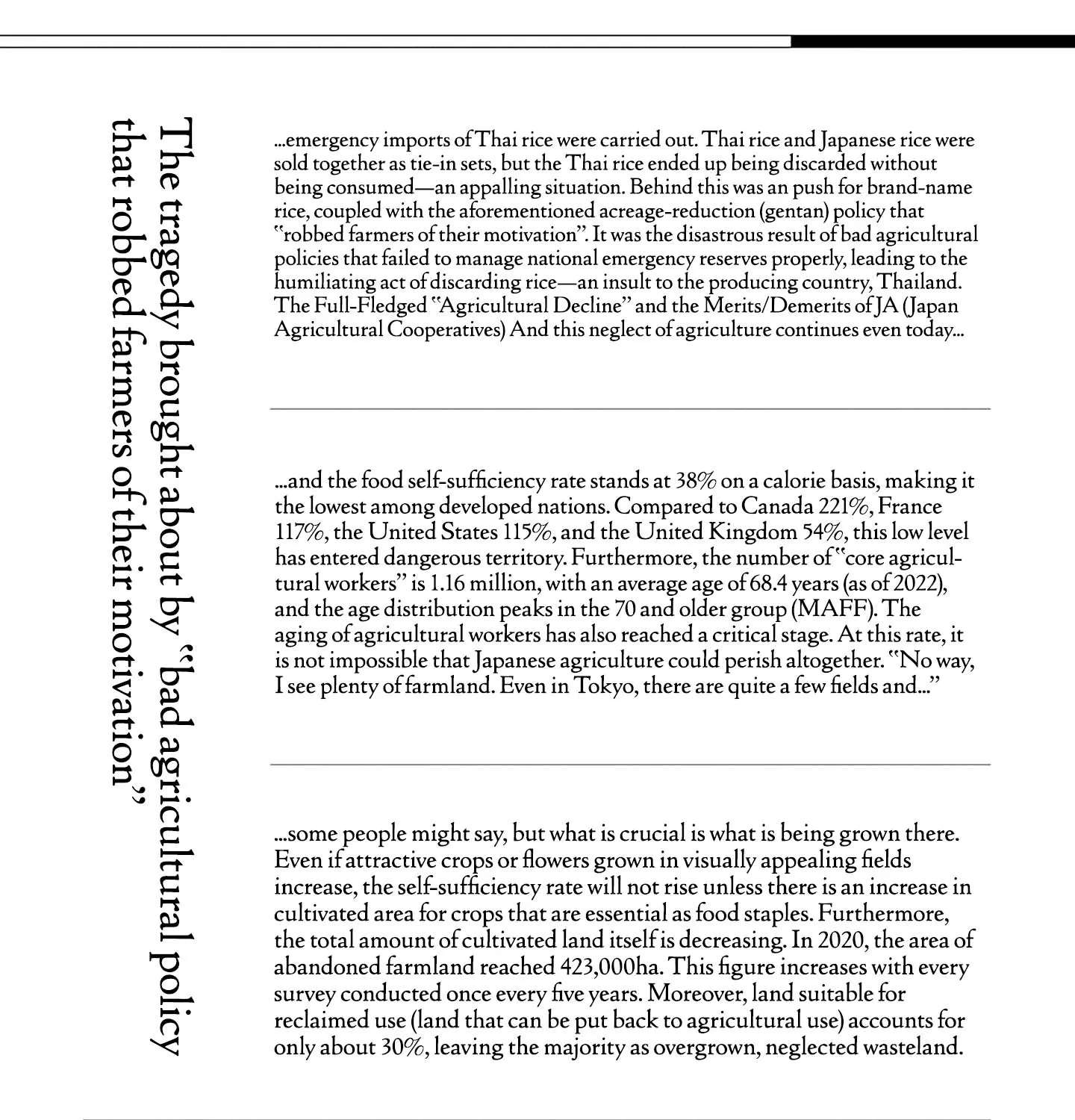 Duck Leeks are Poisonous: Professor Kamo's Lecture on Human Economics Chapter 46 - page 57