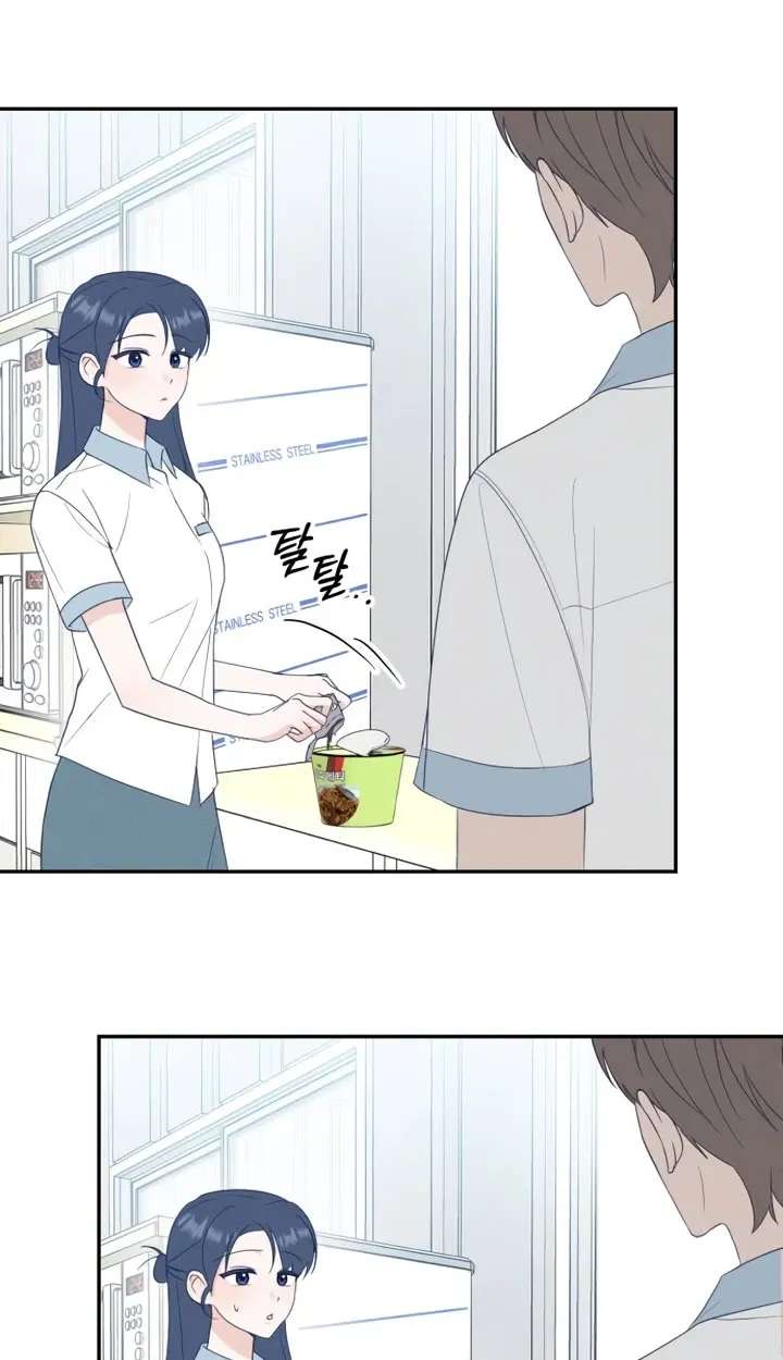 Unrequited Love Over-Obsessed Club Chapter 2 - page 95