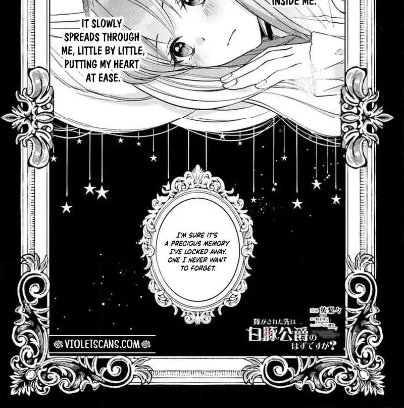Yome ga Sareta Saki wa Shiro Buta Koshaku no hazu desuga? Chapter 3.1 - page 2