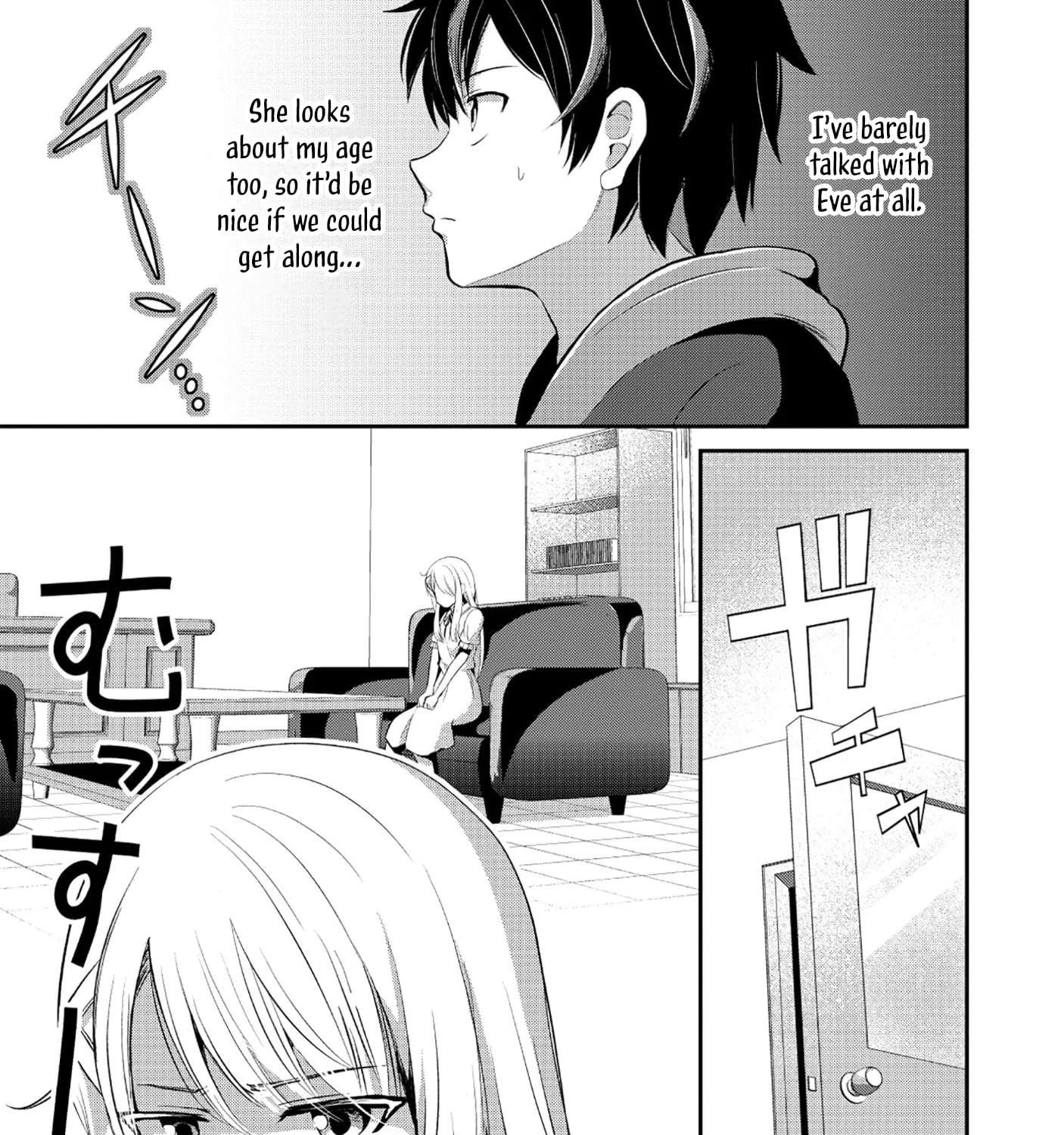 Tobenai Saikyou no Dungeon Seeker Chapter 3.1 - page 19