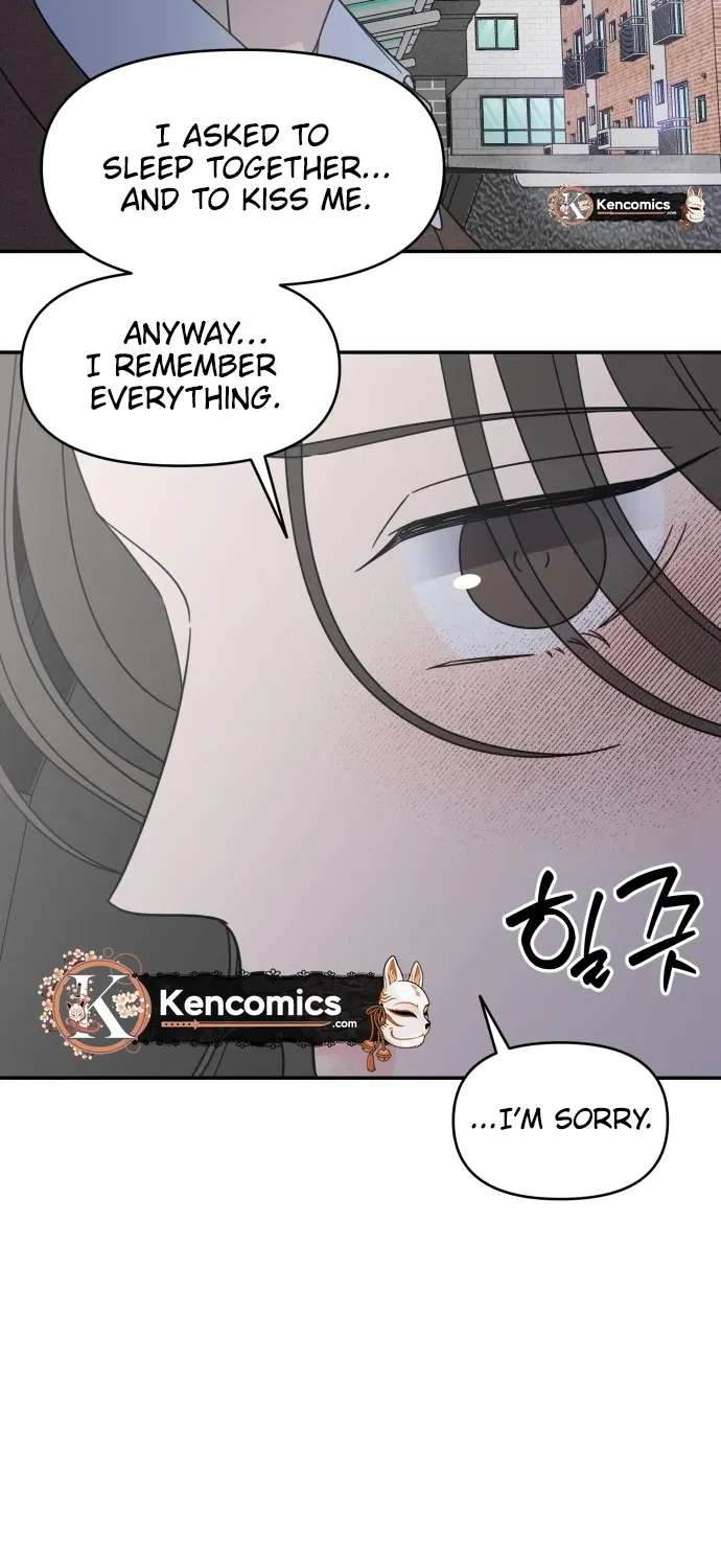No Dating Allowed In The Office Chapter 99 - page 79