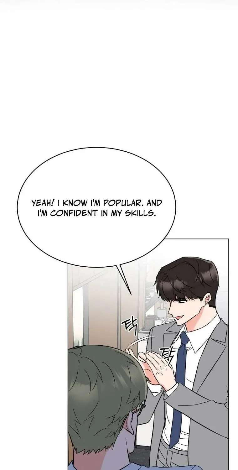 1St Year Max Level Manager Chapter 199 - page 47