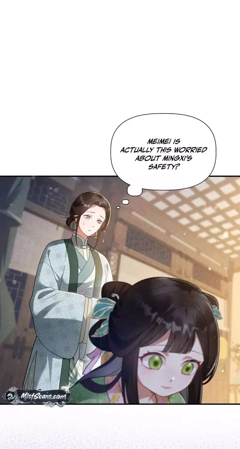 Empress's Will Love Chapter 6 - page 8