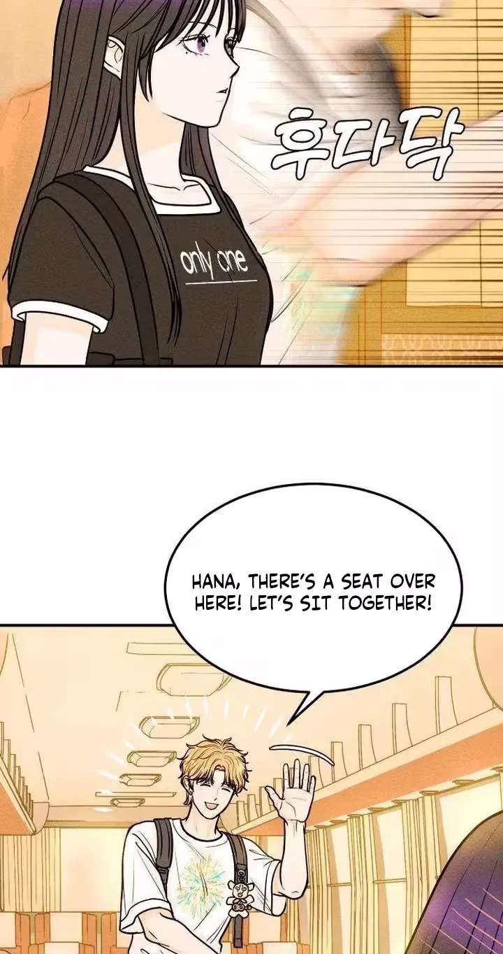 Pure Love Quest, Again Chapter 2 - page 79