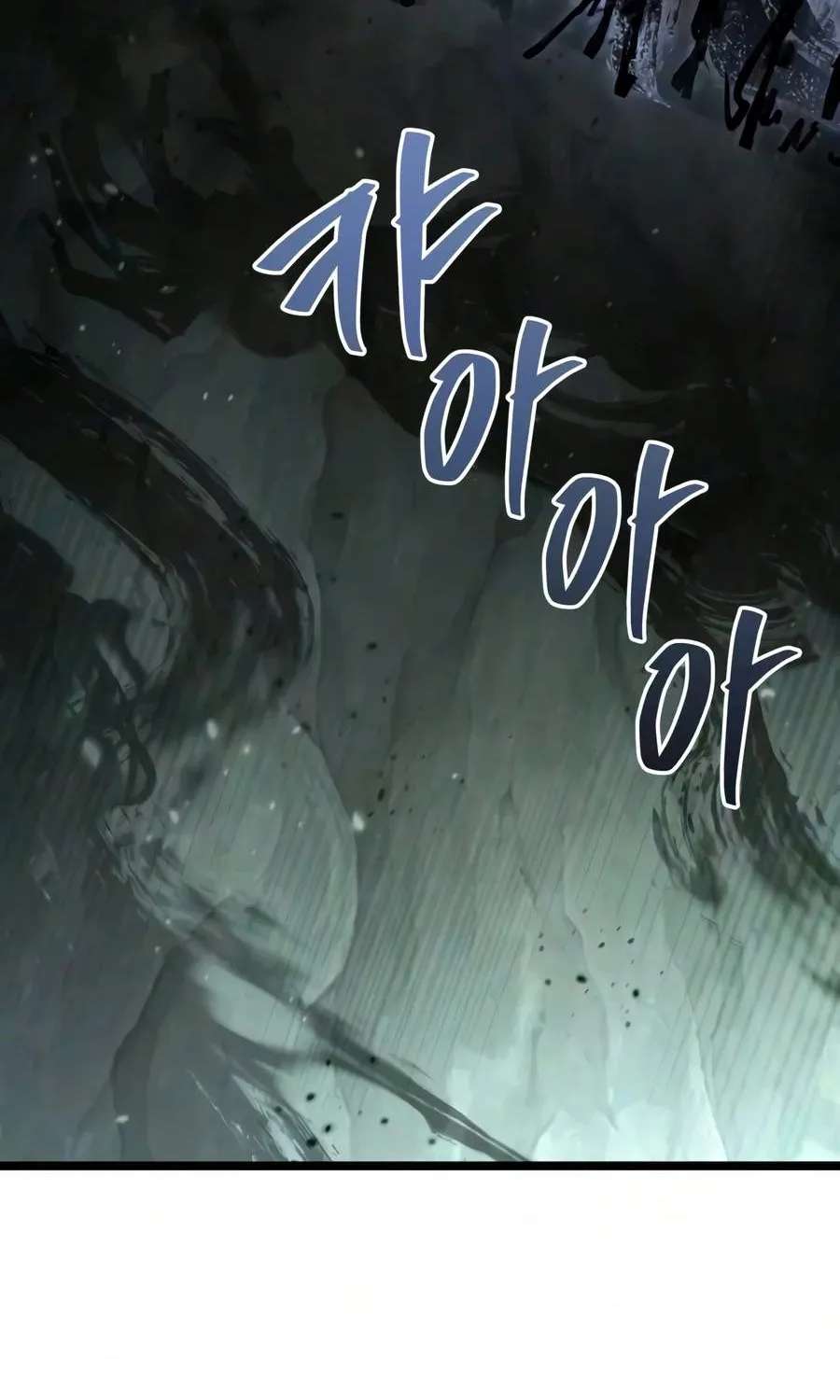 The Ultimate Shut-In Chapter 95 - page 73