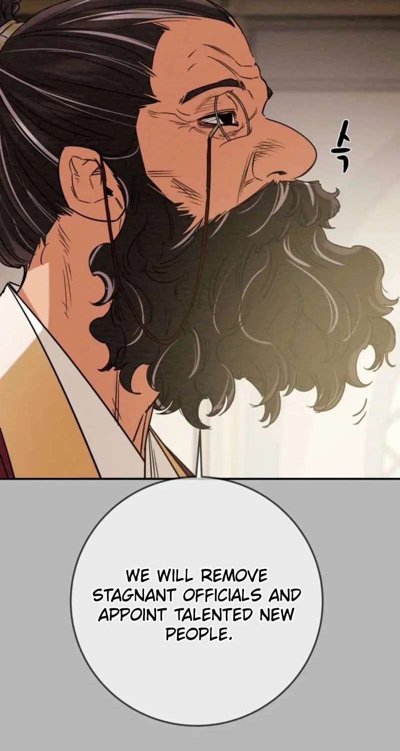 Heavenly Moon Chapter 274 - page 131