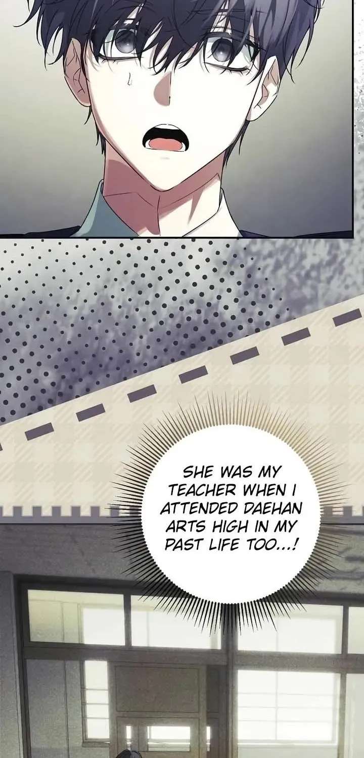 Da Capo for Music Geniuses Chapter 3 - page 16