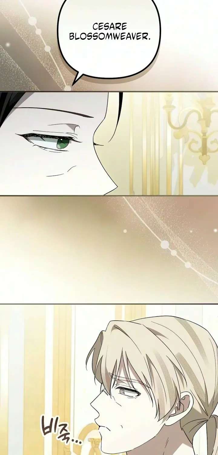 Now It’s Your Turn To Regret Chapter 10 - page 11