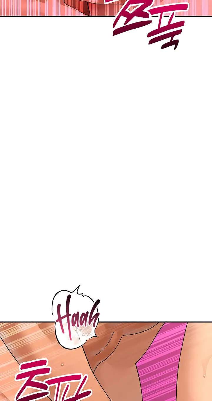 A well-behaved cat Chapter 18 - page 15