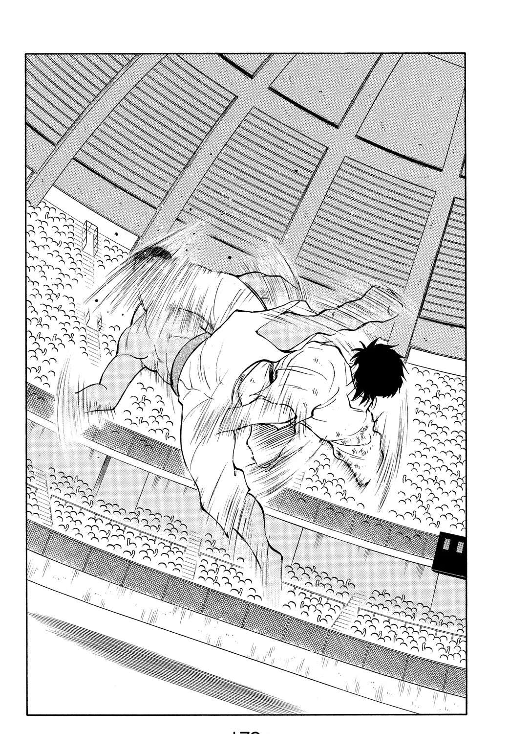 Shura no Mon Chapter 81 - page 39
