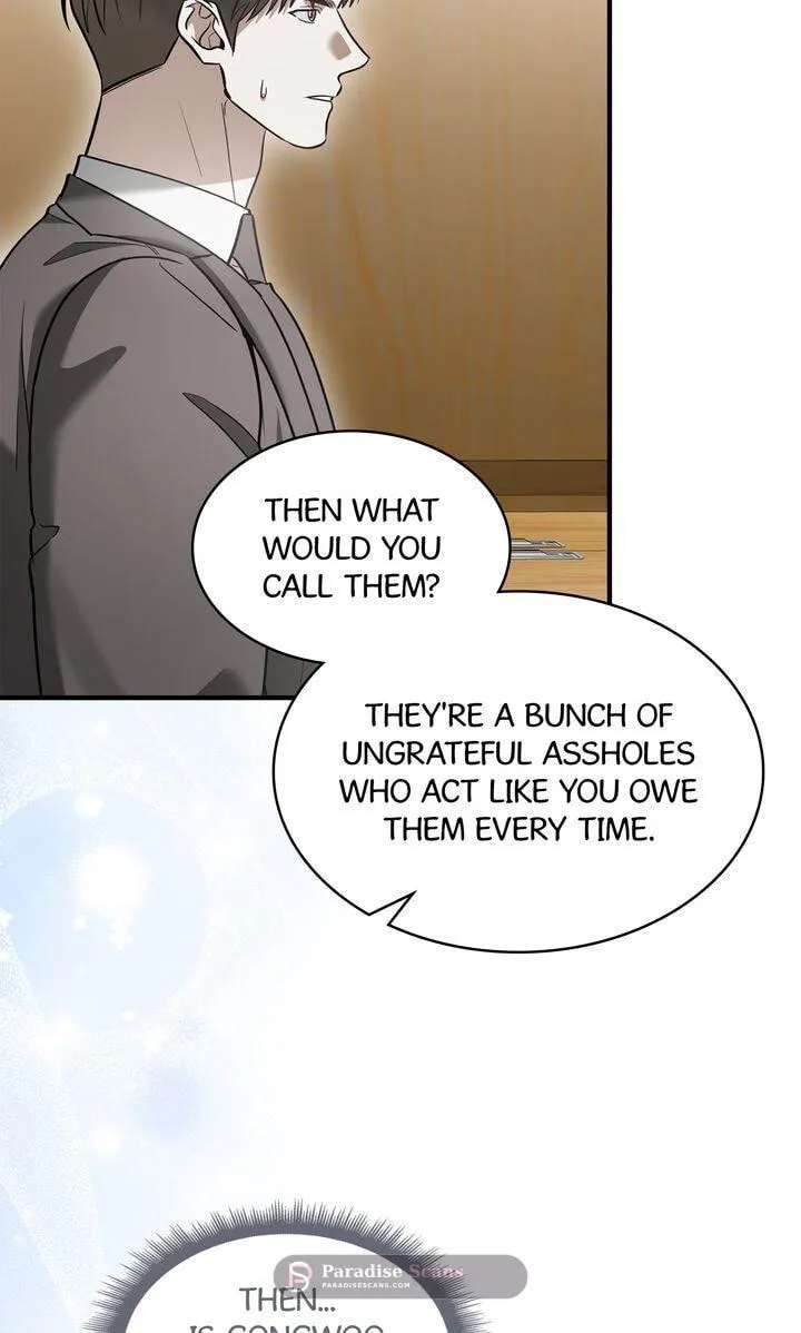 This Isn't Why I Applied Chapter 35 - page 20