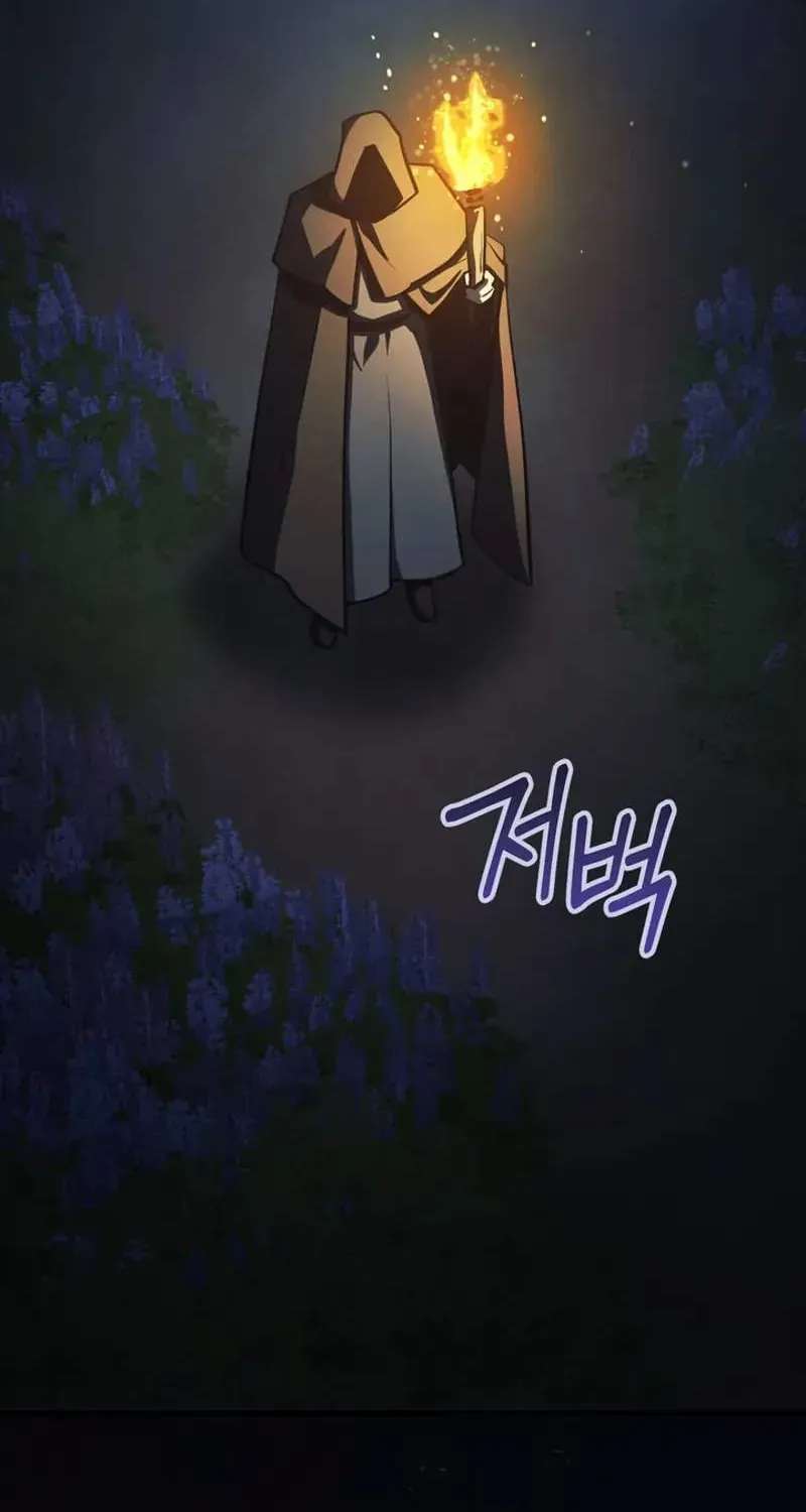 The Wind Mage Chapter 24 - page 127
