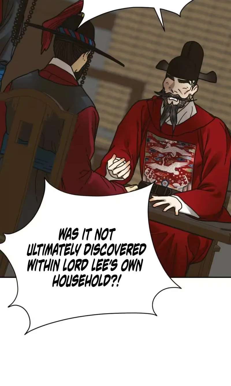 The Concubine Chapter 40 - page 66