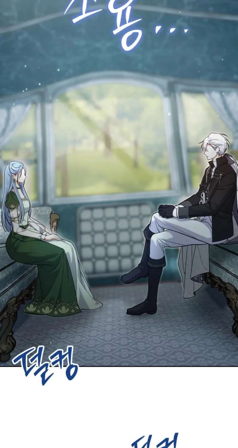The Villainess's Blind Date Is Too Perfect Chapter 143 - page 3